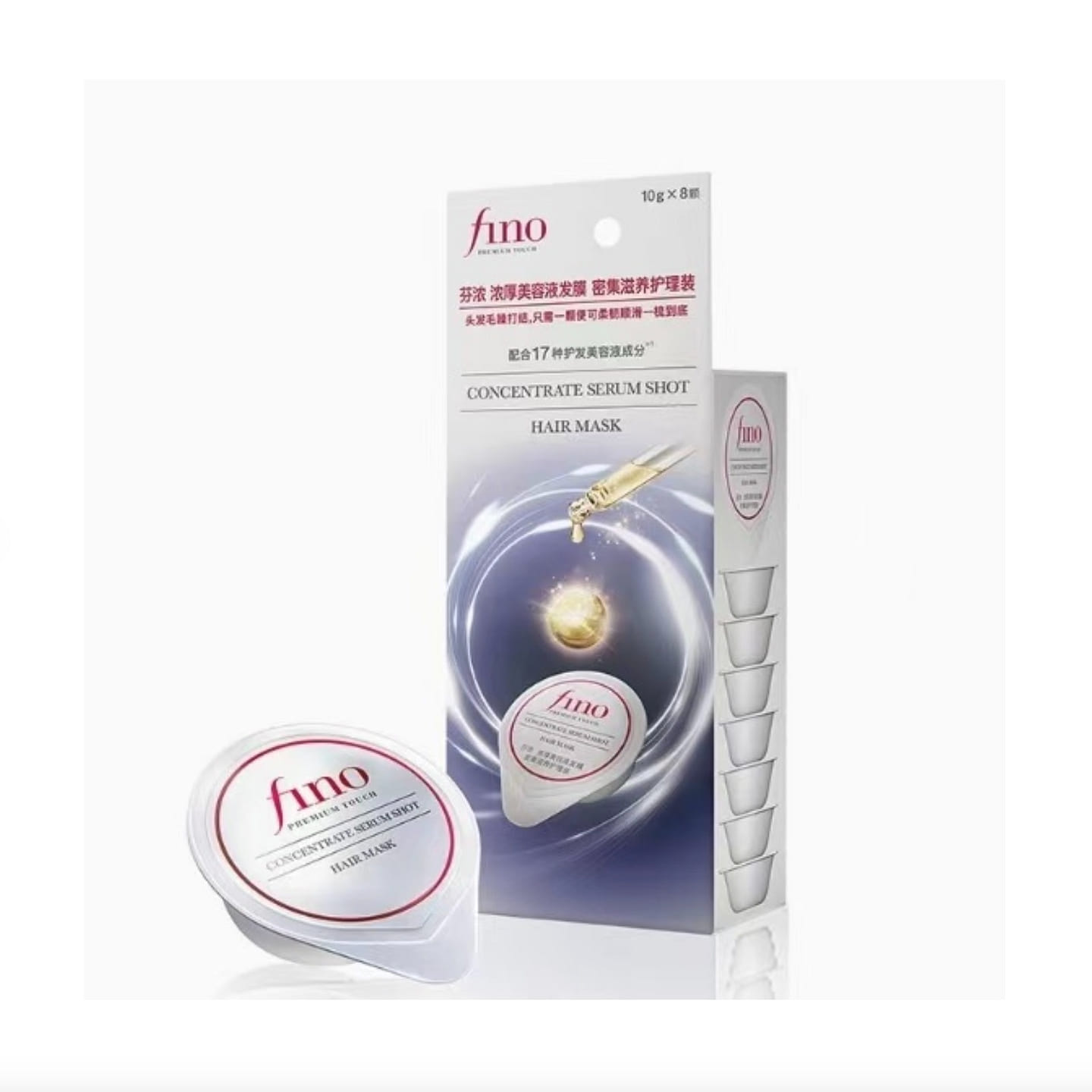 Fino concentrate serum shot Hair mask 10g*8each 80 grama(s)