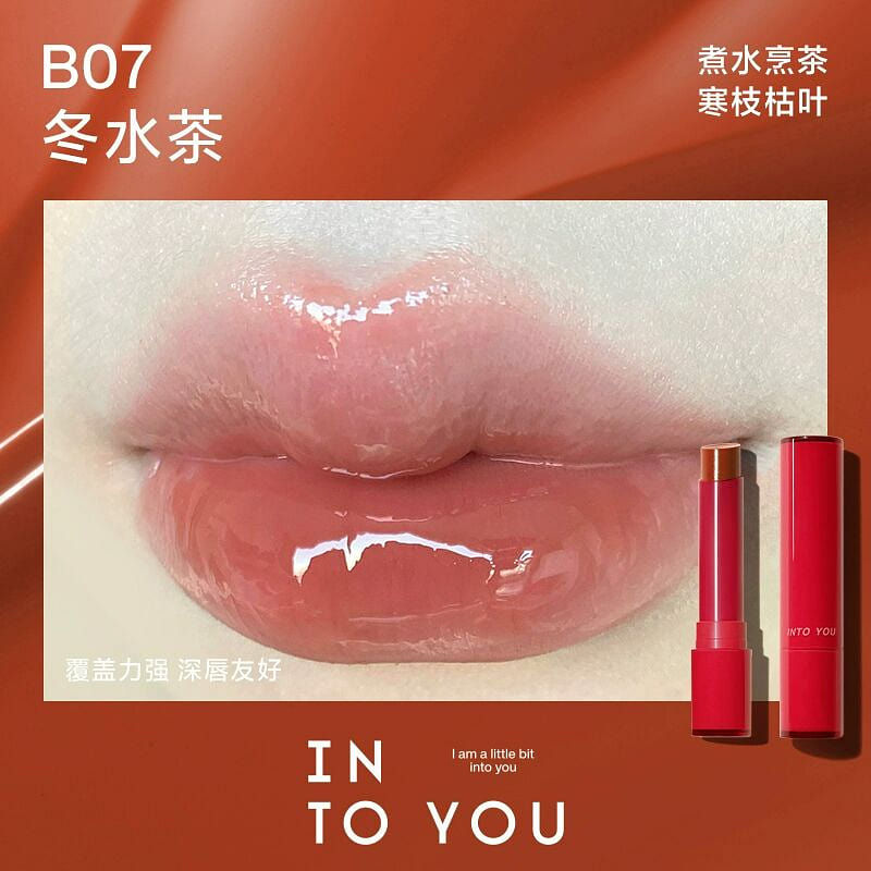 INTO YOU Lip Glaze B07 Winter Tea 1 count