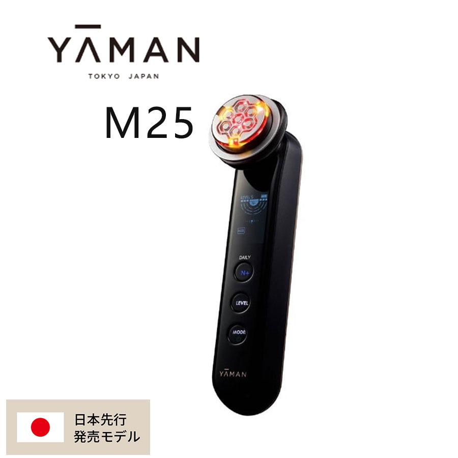 Get YAMAN M25 Photo PLUS Prestige SP 1 box Delivered | Weee! Asian