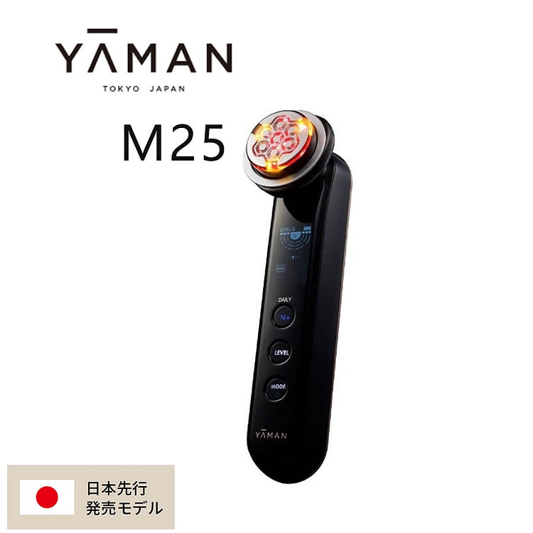 日本 YAMAN 雅萌 最新款  赫兹射频美容仪 1 盒