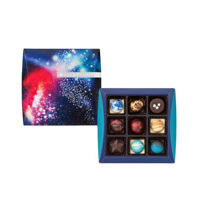 Planet Chocolate Chocolate Gift Box 9 Pieces