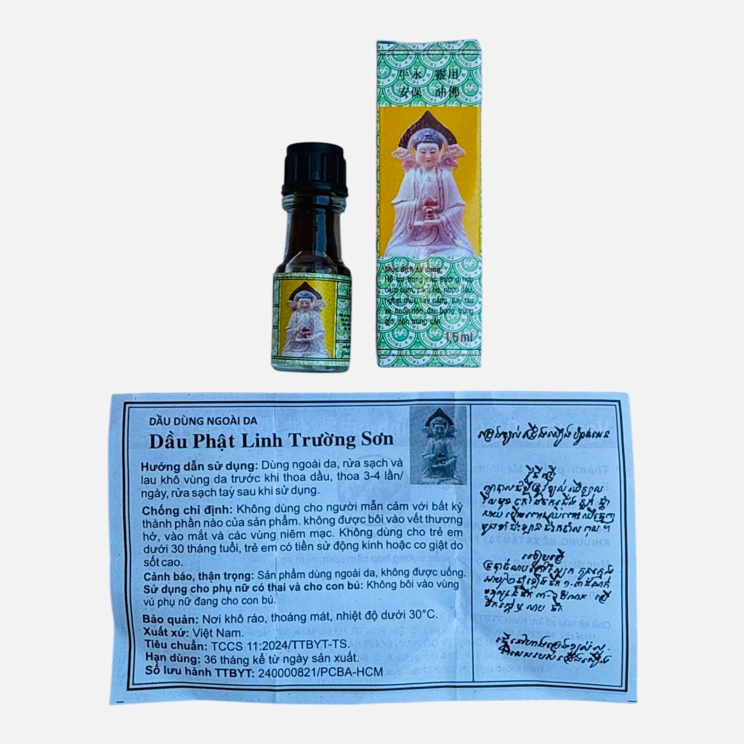 dầu phật linh Phat Linh Truong Son-Medicated Essential Oil-5ml – Vietsway.com