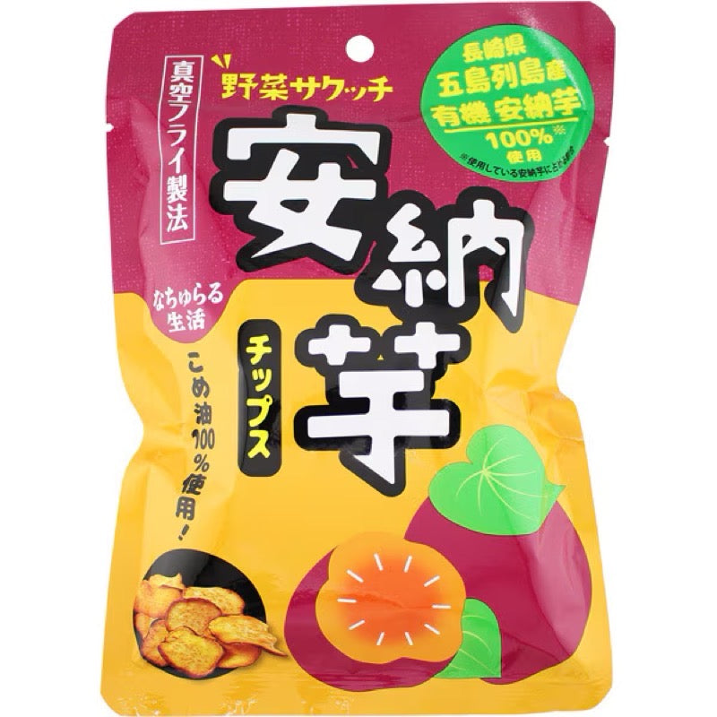 Natural Seikatsu Anno Sweet Potato Chips Organic 1 each