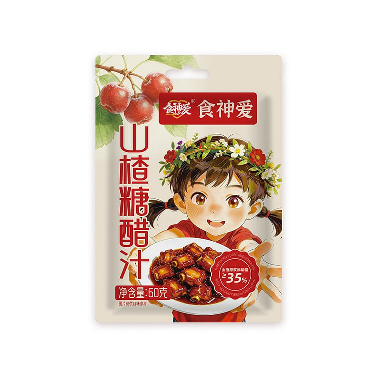 60g hawthorn sweet and sour sauce 60 g