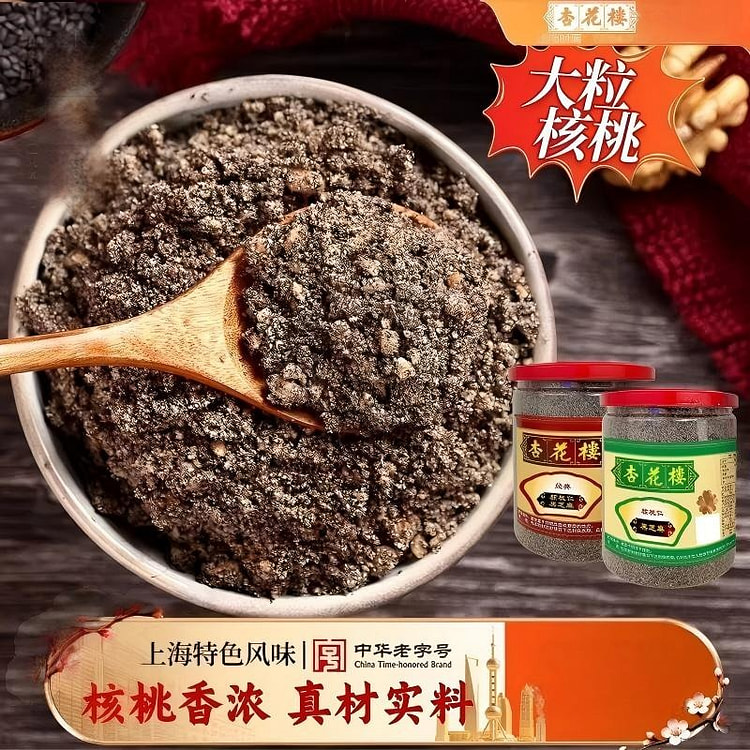杏花楼核桃仁黑芝麻粉480g黑芝麻糊即食冲饮营养 480 克