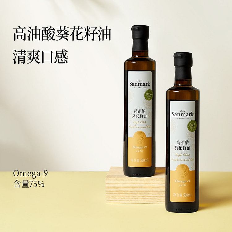 晟麦 高油酸葵花籽油 1瓶 500 毫升