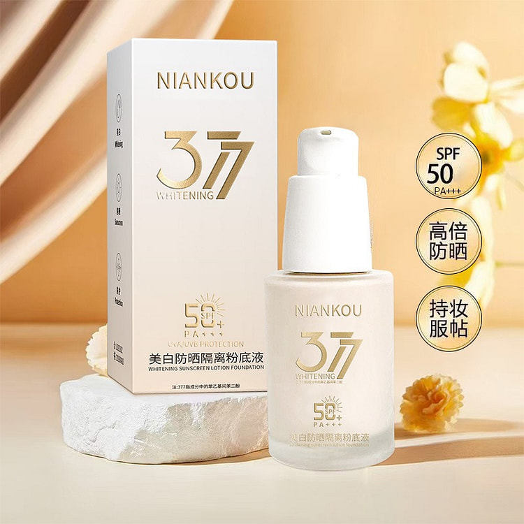 377 Brightening Sun Protection Primer Foundation 30 g