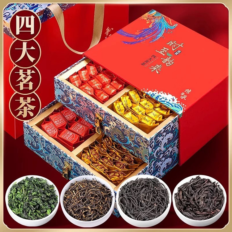 金骏眉四大茗茶  浓香型养胃茶 礼盒送长辈领导首选