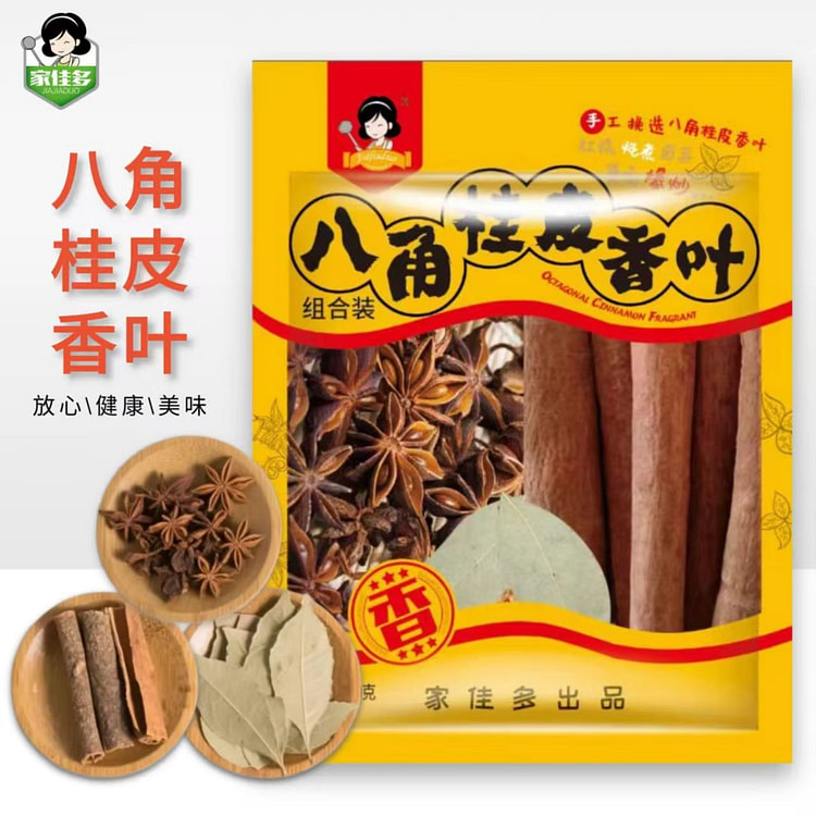 桂皮肉桂八角干货香料油桂卤料无硫去腥增香 50 克