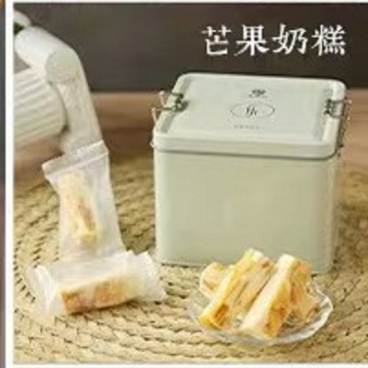 【张凤记】厦门特产中式糕点《芒果奶糕》1罐