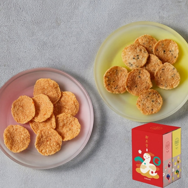 Sakakaku Sohonpo Shrimp + Scallop Rice Crackers 12