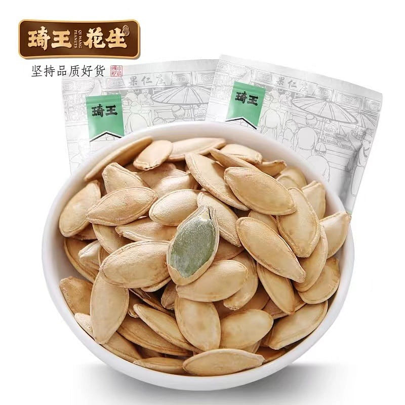 [Qi Wang] Pumpkin seeds 230 g