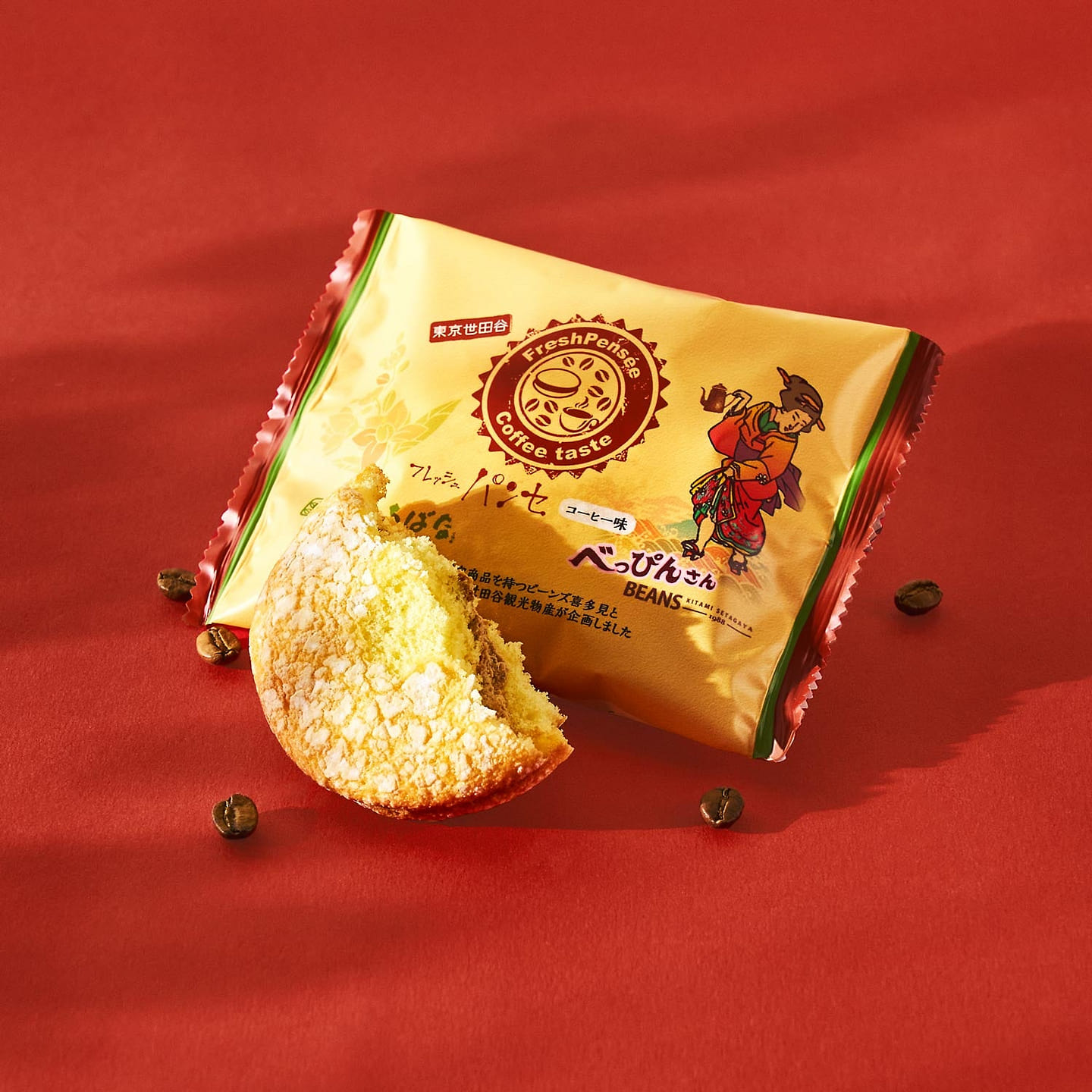 Coffee Bouchee (1 Piece) 1 each