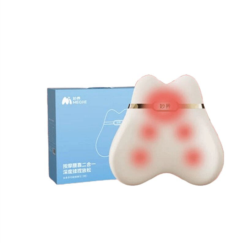 M9 Waist Massager – Automatic Kneading for Shoulde 1 each