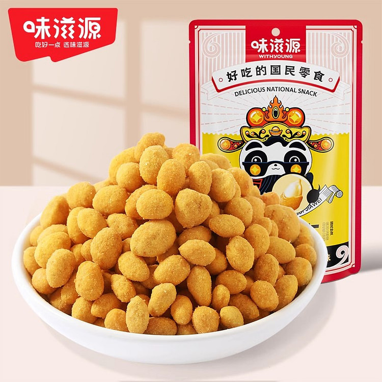 味滋源 蟹黄瓜子仁 60g