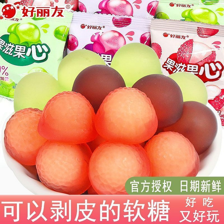 好丽友果滋果心手剥皮夹心软糖爆浆16g*5 16 克