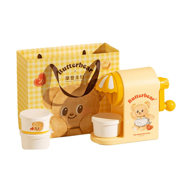 Butter Bear Shaved Ice Machine Set Household 1 count