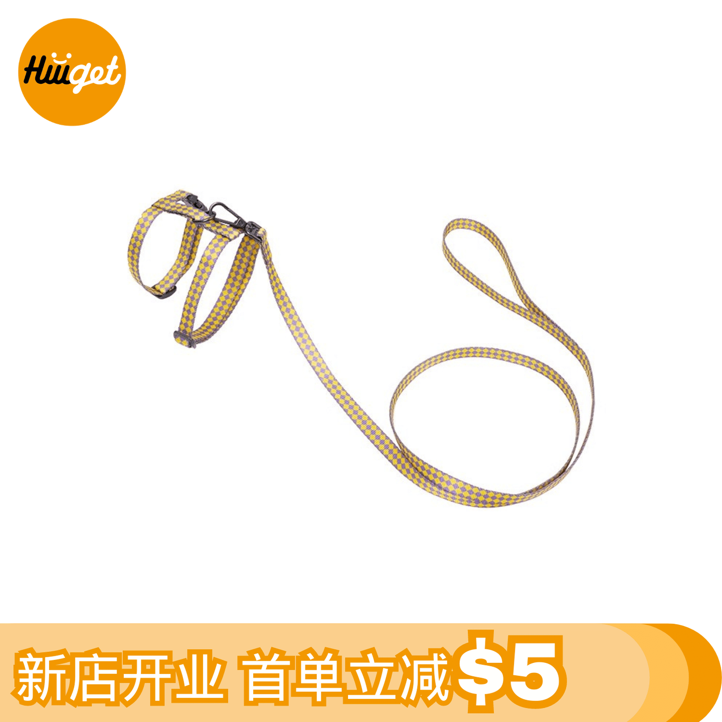 [HiiiGet] Plaid I-shaped Classic Adjustable Leash-Yellow & Purple HZGZQYS 1 count