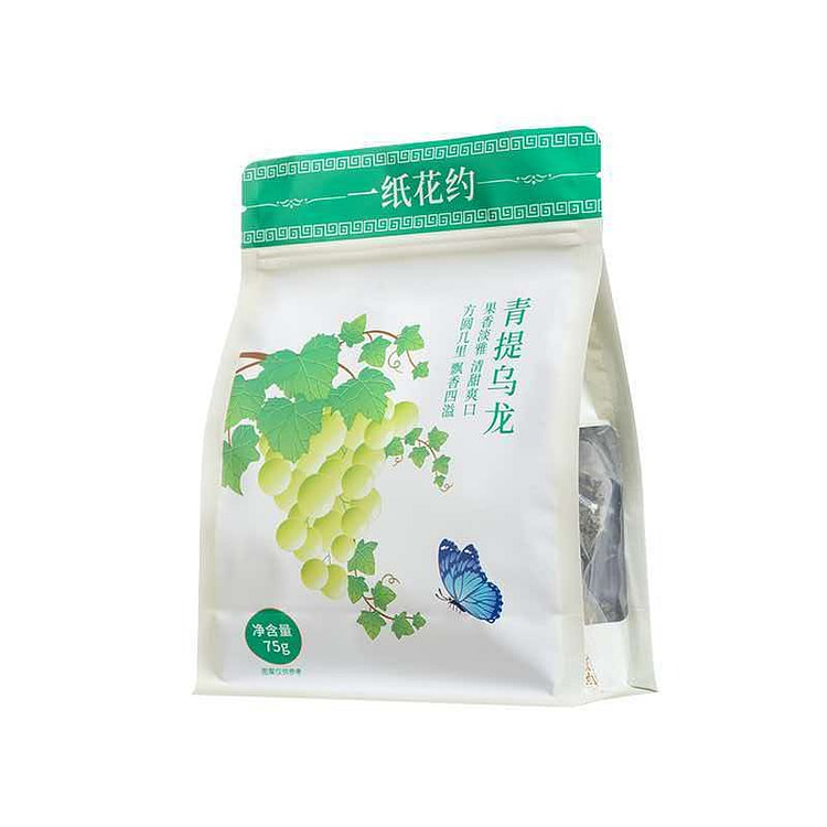 一纸花约青提乌龙茶75g水果茶花果冷泡茶 75 克