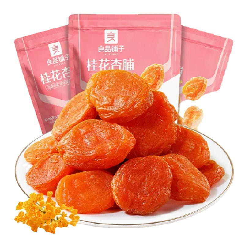 Good product shop Osmanthus apricot preserved online red snack snack 100g 100 g