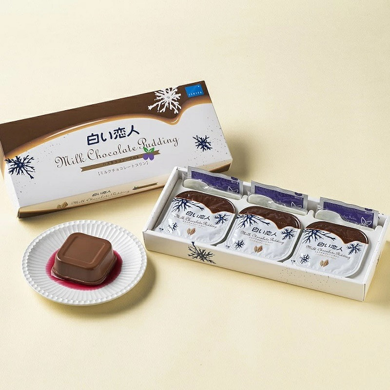 Get ISHIYA (Ishiya Seika) Milk Chocolate Pudding, 3 pieces