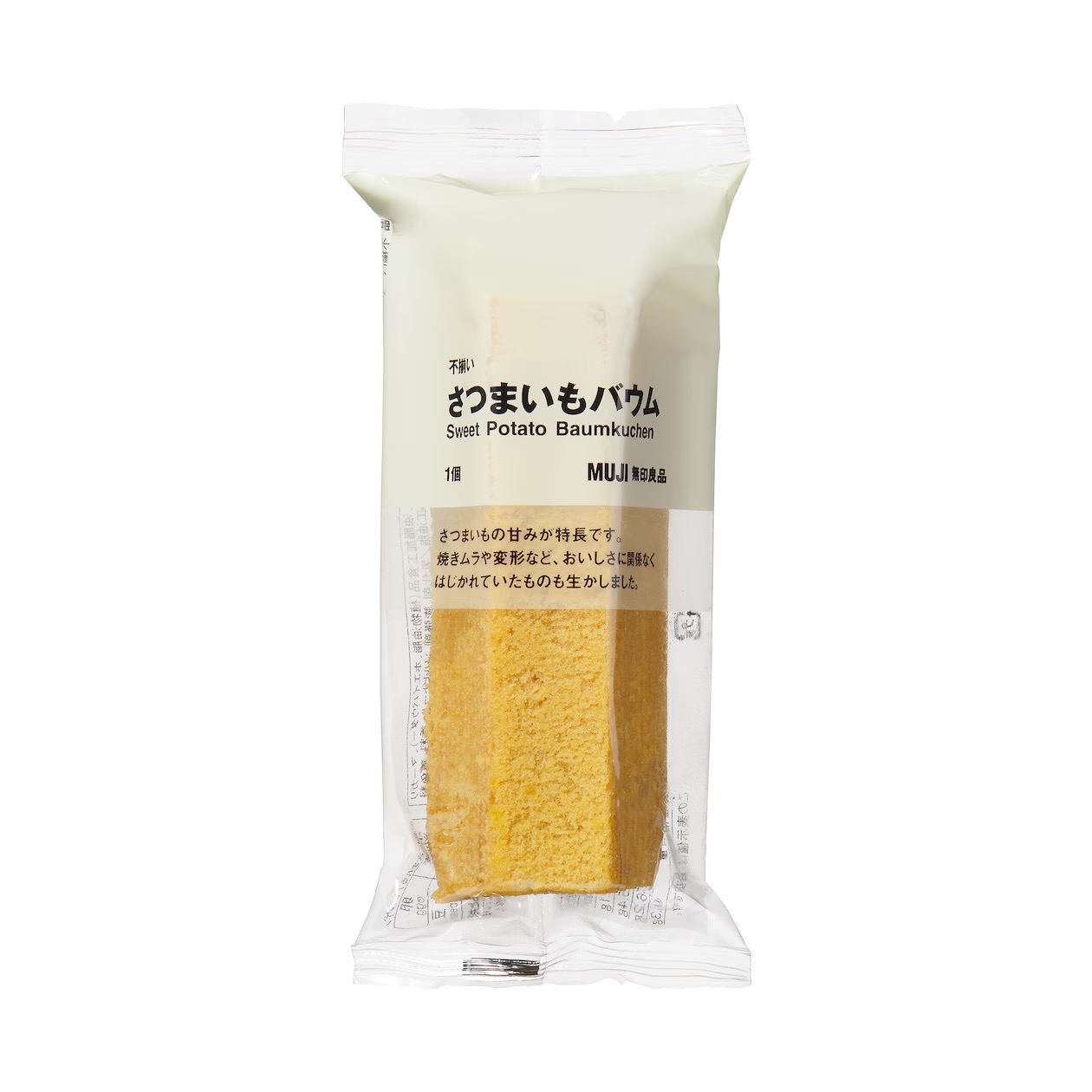 MUJI Baumkuchen Sweet Potato Roasted Baum Cake 98g 1 each