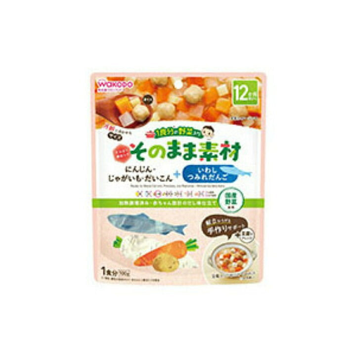 WAKODO Baby Food Vegetables Sardines Vegetables