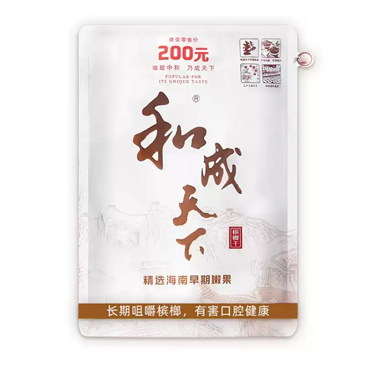 在我附近购买和成天下槟榔。亚洲超市，可享免费配送| Weee!