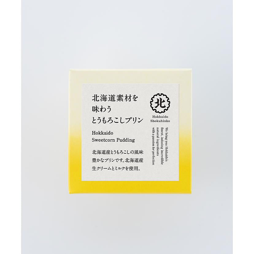 Kayanoya Hokkaido Corn Pudding 78g 1 each