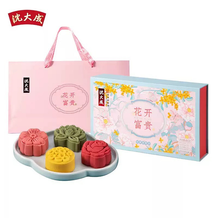 Blooming Wealth Dim Sum Gift Box 400g