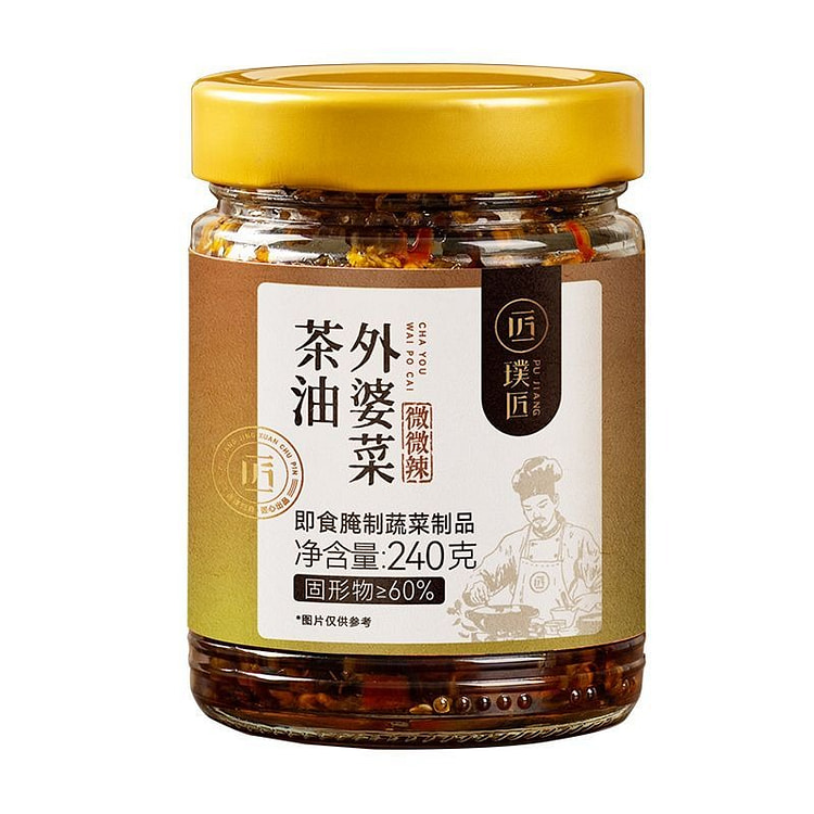 璞匠茶油外婆菜下饭菜速食榨菜咸菜即食酱菜240g 240 克