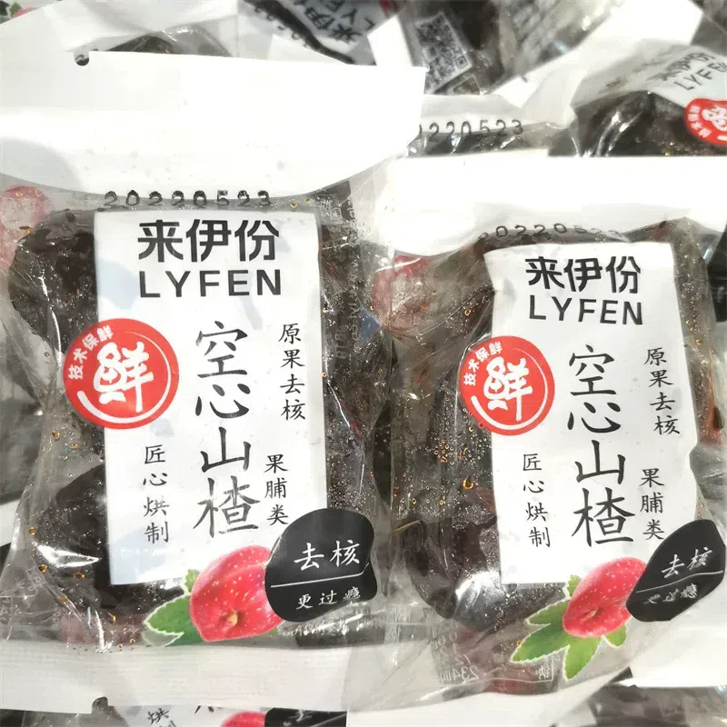 Laifen Hollow Hawthorn 500*1 500 g