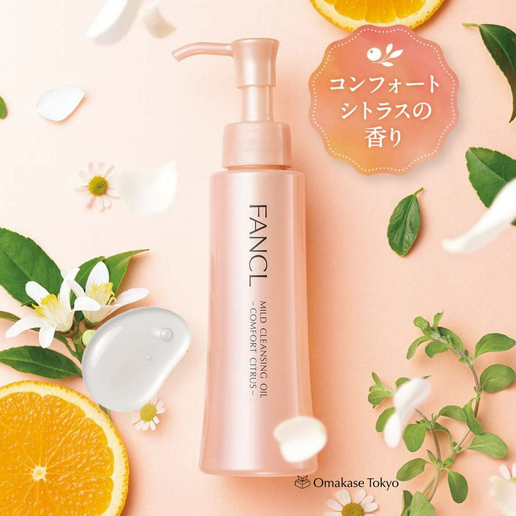 FANCL 温和卸妆油 舒适柑橘味