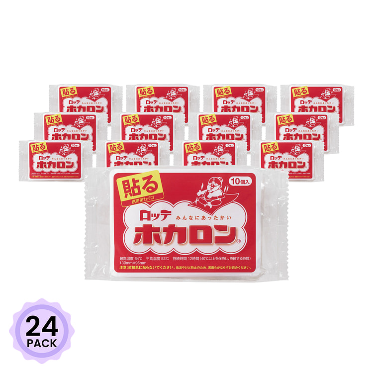 日本 Lotte 乐天 经典暖宝宝 可贴型 10片 1 个*24 包