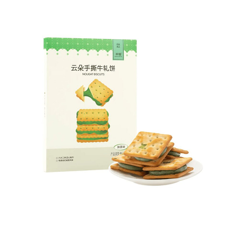 【米惦 】抹茶味云朵手撕牛轧饼190g 190 克