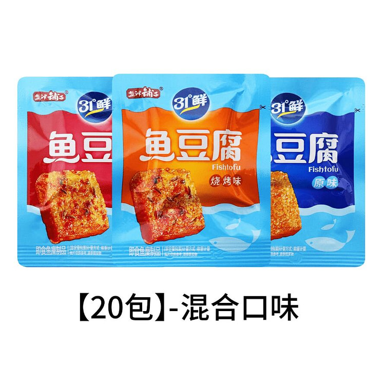盐津铺子鱼豆腐小包装混合20小包 180 克