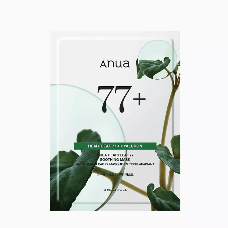 心叶77舒缓面膜 10 份