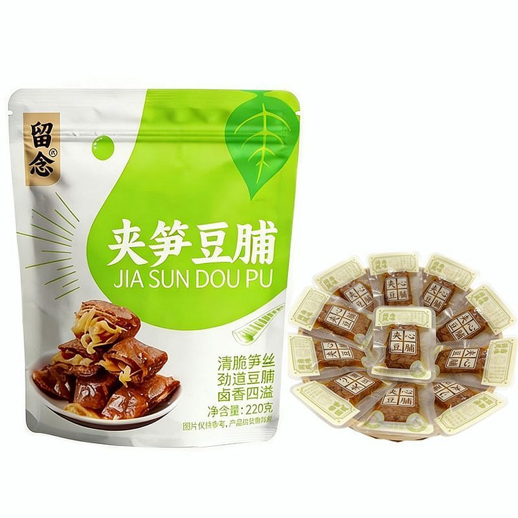 Bamboo shoots with dried tofu and preserved beans 220 g