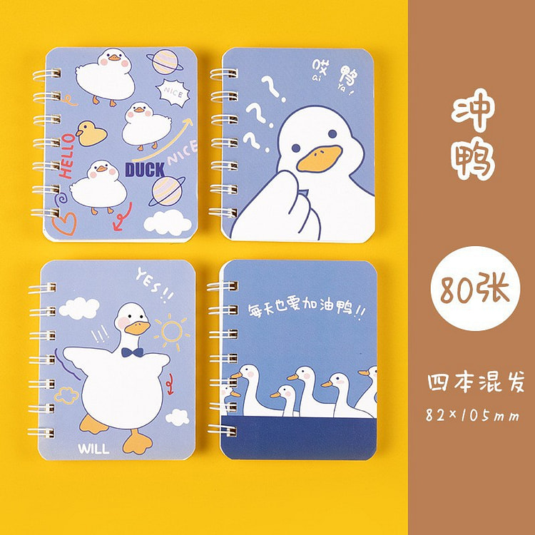 A7リングノート ポケットミニノート 4種ランダム1冊 1 個