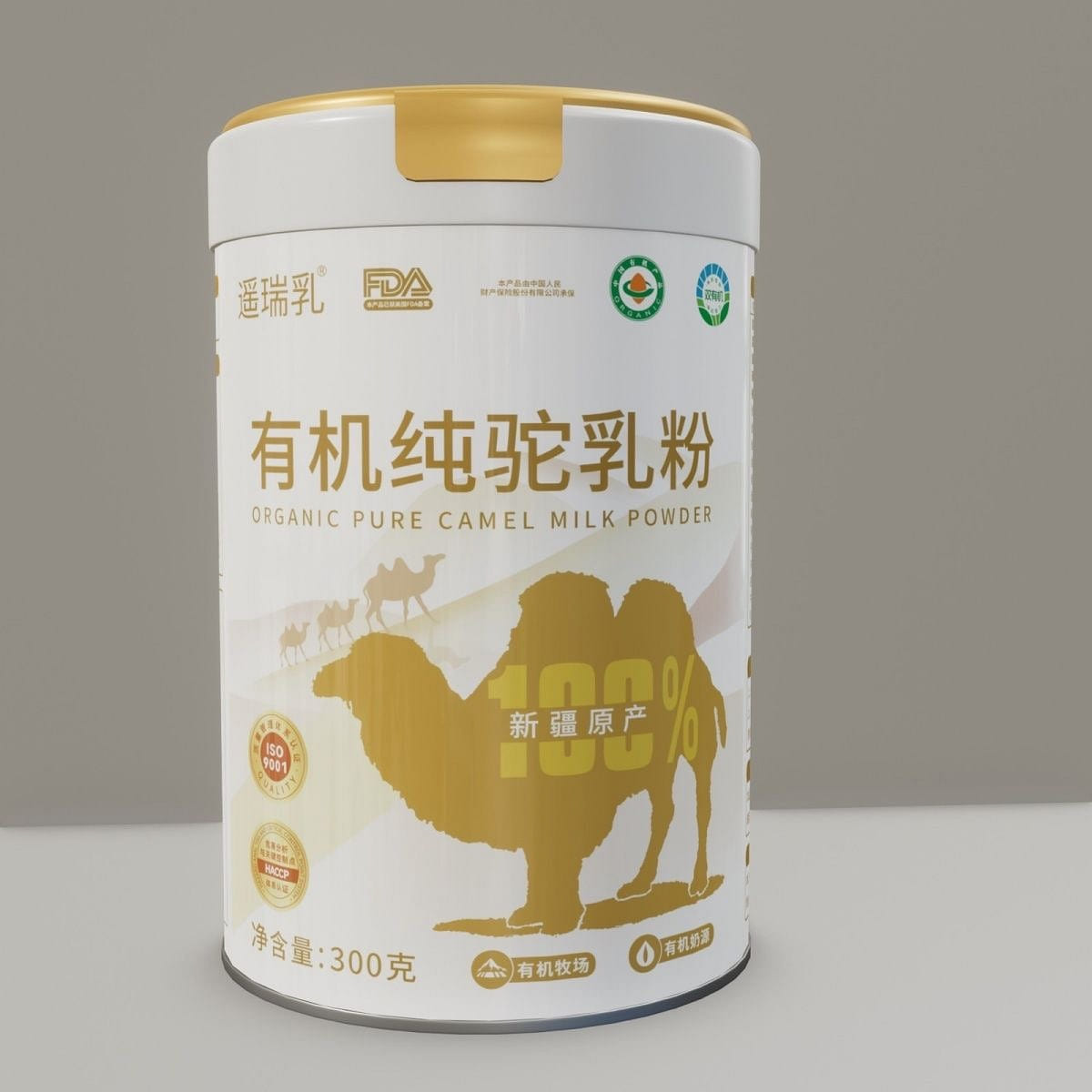 Xinjiang double organic 100% full-fat camel milk 1 can