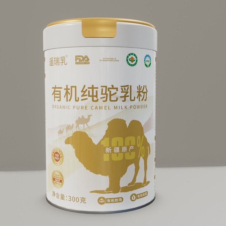新疆双有机遥瑞乳100%全脂纯驼奶粉300g 1 罐