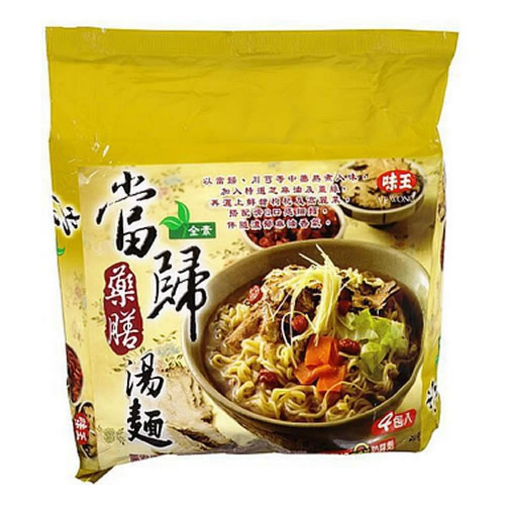 Ve Wong Instant Noodles Angelica Herbal Flavor 85g 1 each
