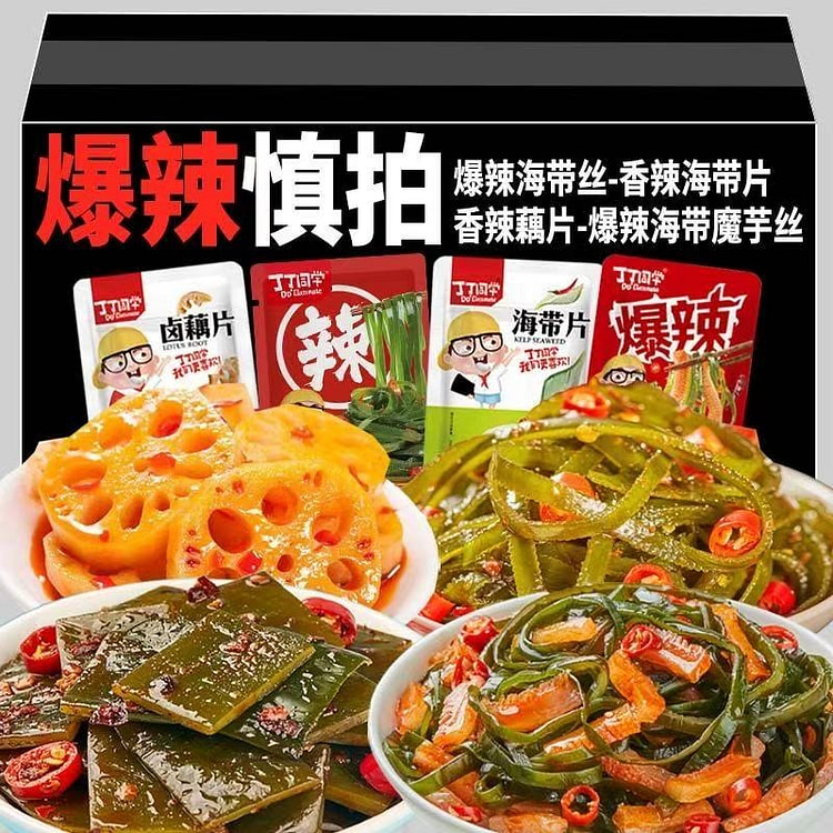 爆辣特辣海带【怕辣别拍】40包 10 克