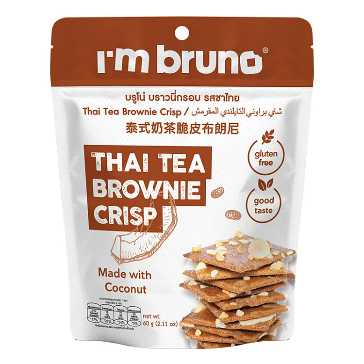 BRONO Thai Milk Tea Crispy Brownie 60g * 1 Bag 60 g