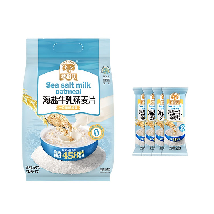 穗格氏海盐牛乳燕麦片420g*1袋