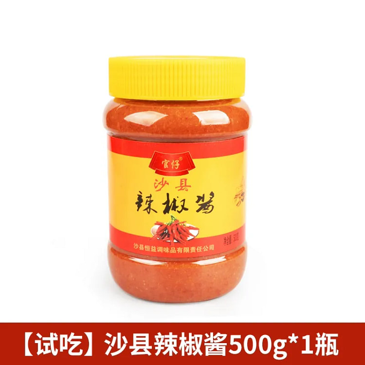 辣椒酱拌面下饭菜500*1罐 500 克