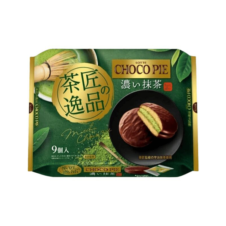 Rich Matcha Cream-Filled Chocolate Pie (9 Pieces) 1 pack