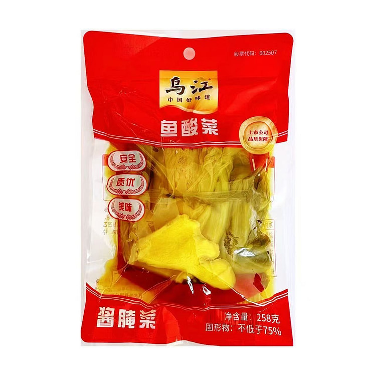 Wujiang Fish with Pickled Vegetables 258g