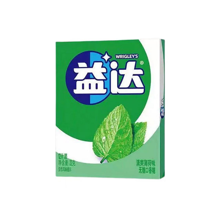 Yida Sugar-Free Chewing Gum 32g*1 Box 32 g