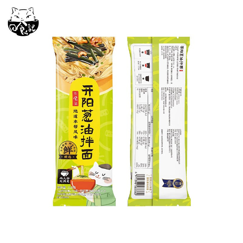Yam and scallion oil mixed noodles 210 g